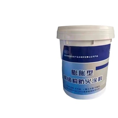 批发电缆防火涂料隔热阻燃水性防火漆变电站薄型钢结构防火涂料图5