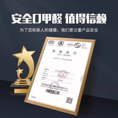 保温棉自粘隔热棉阳光房屋顶防晒隔热板楼顶防火耐高温保温板材料图4