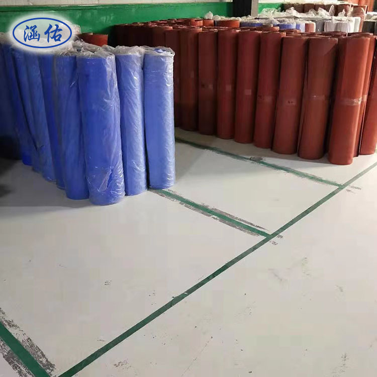 微信图片_20200417151420_爱奇艺