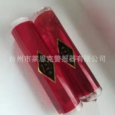 悬挂式液体灭火装置 SAEA-1绿色自动灭火器材 气体灭火图2
