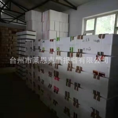 悬挂式液体灭火装置 SAEA-1绿色自动灭火器材 气体灭火