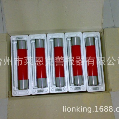 悬挂式液体灭火装置 SAEA-1绿色自动灭火器材 气体灭火图5