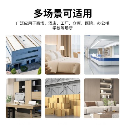 多功能烟感拆装神器消防维保烟感温感安装免登高烟感拆卸安装工具图2