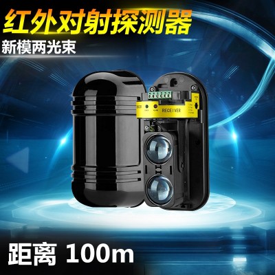 双光束100米主动红外对射式探测器家庭周界红外线报警器图3