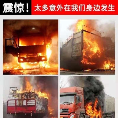 无线车载烟雾报警器厢式物流车火灾烟感器货车车用烟感探 测器批发图5