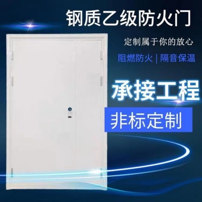 宏安门窗 防火密闭门 钢质甲级乙级丙级防火门 消防工程门 可定制加工图2