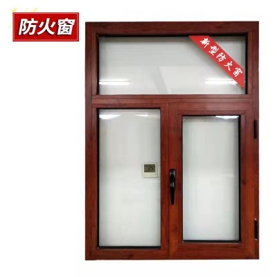 防火窗 铝合金防火门窗 铝质防火窗户 断桥铝耐火窗 可定做加工