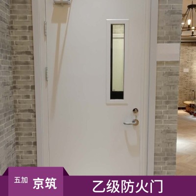 工业钢制防火门 内填耐火材料珍珠岩 配套防火锁图4