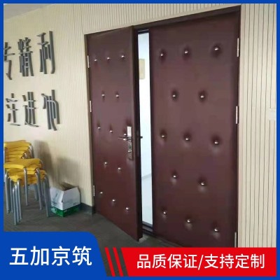 防火双开门钢质电影院隔音门 采用后嵌式不锈钢合页图5