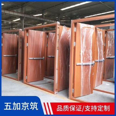 防火双开门钢质电影院隔音门 采用后嵌式不锈钢合页图4