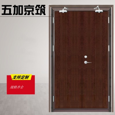 防火双开门钢质电影院隔音门 采用后嵌式不锈钢合页图3