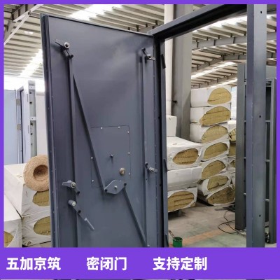 隧道防护密闭门 防潮防水不锈钢材质化学品仓库适用图4