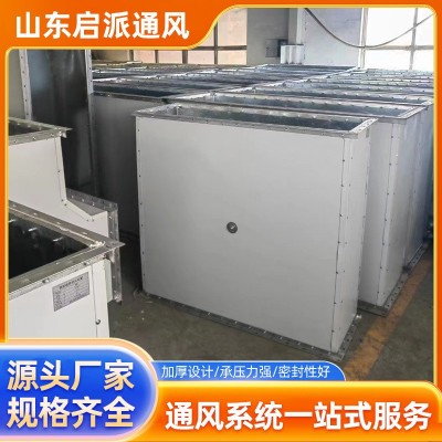 工厂货源钢面镁质排烟风管消防排烟耐火风管彩钢板复合防火风管图3