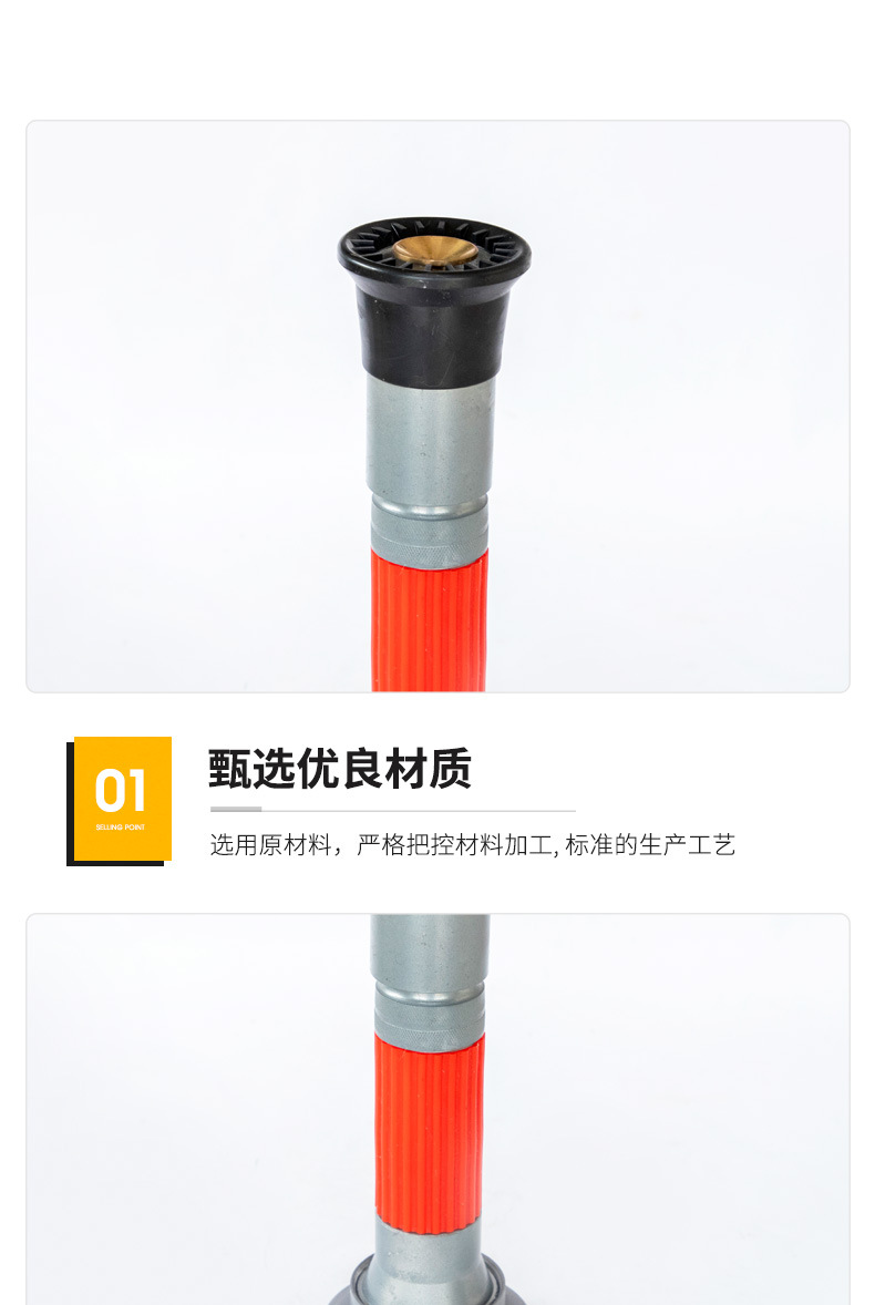 详情_07.jpg