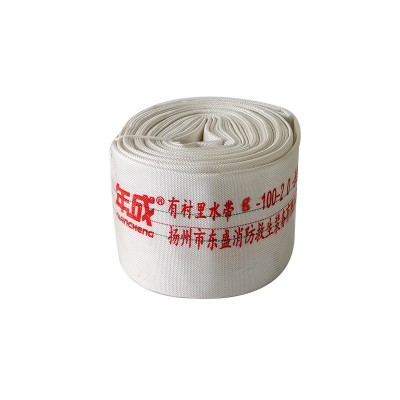厂家供应10-50-20米有衬加厚消防水带橡塑衬里涤纶长丝农用水带图5