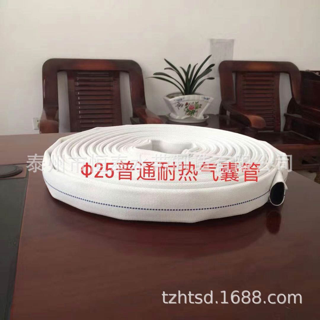 普通
