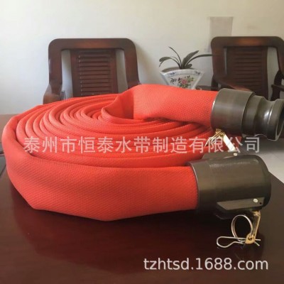 【专业制造，重点推荐】彩色涂层水带，造雪机专用水带图2