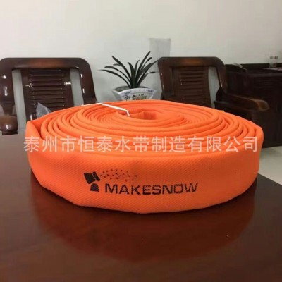 【专业制造，重点推荐】彩色涂层水带，造雪机专用水带图4