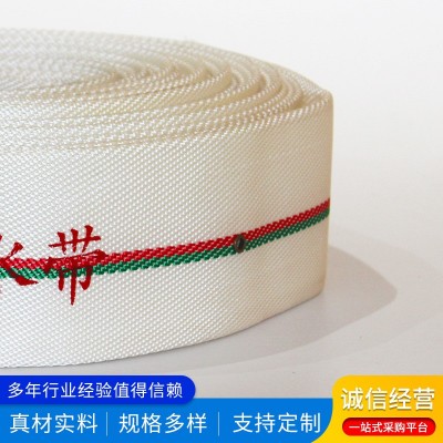 水幕水带现货供应涤纶长丝13-65-20水幕水带聚氨酯消防水带图2