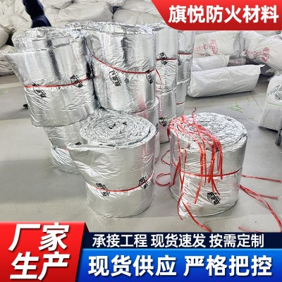 定制防排烟柔性防火包裹卷材消防小区通风管道硅酸铝柔性防火包裹图4