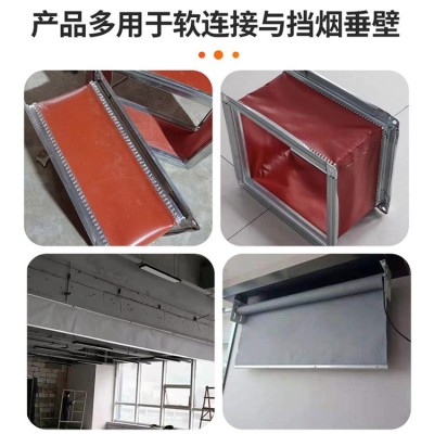 硅钛防火布厂家防火阻燃耐高温硅钛布防火布挡烟垂壁布A级防火布图4
