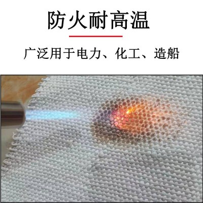 厂家批发石棉布 防电焊耐火陶瓷纤维布 耐高温保温隔热石棉布图2