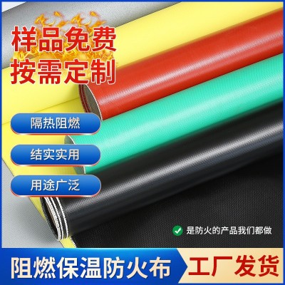 厂家生产防火布A级卷状硅胶涂层无碱玻璃纤维材质阻燃防火布现货图2