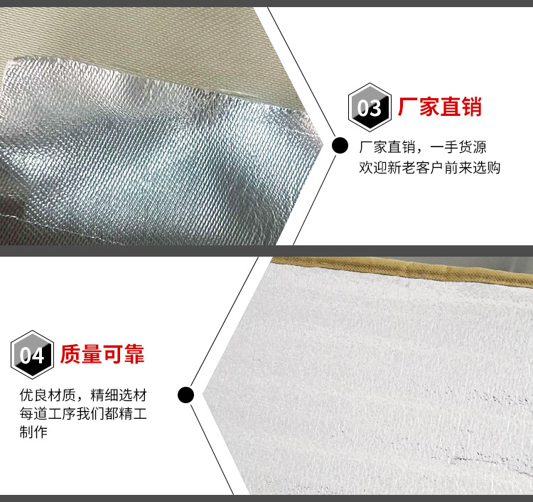 苏州巨久防火材料有限公司_07