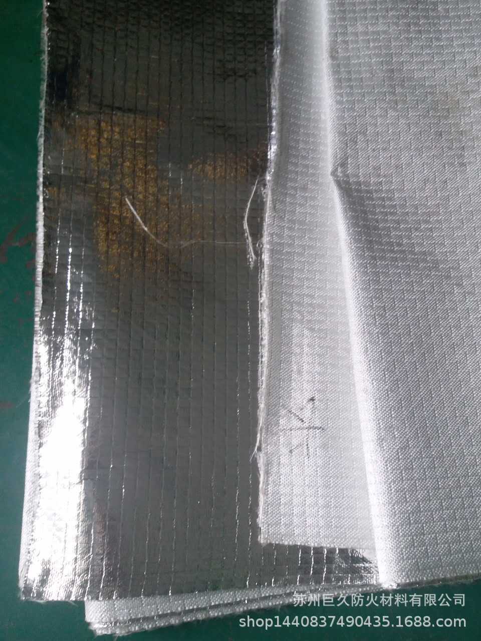 托管资料IMG_0186