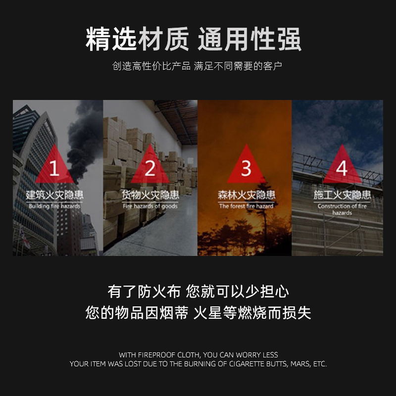 主图3_看图王