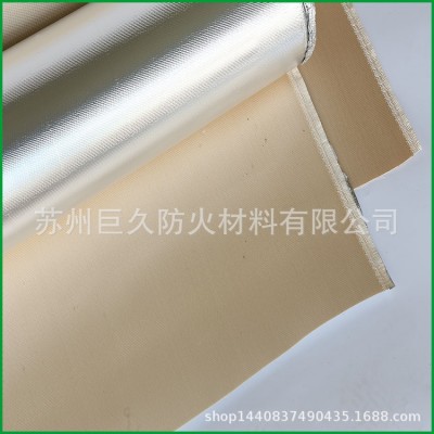厂家批发铝箔防火布耐高温阻燃铝箔布玻纤防火布焊接防护布现货图2