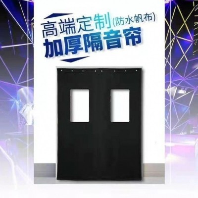 加工隔音帘临街马路卧室窗户ktv加厚棉帘厨房酒吧吸音降噪棉门帘图2