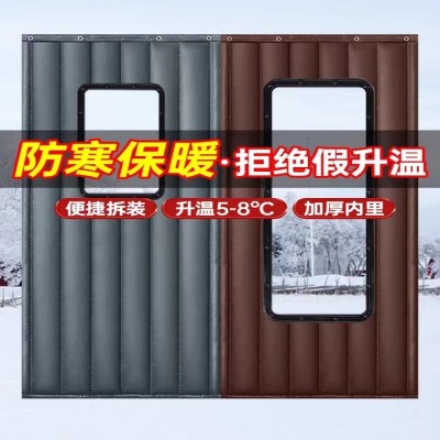 加工隔音帘临街马路卧室窗户ktv加厚棉帘厨房酒吧吸音降噪棉门帘图3