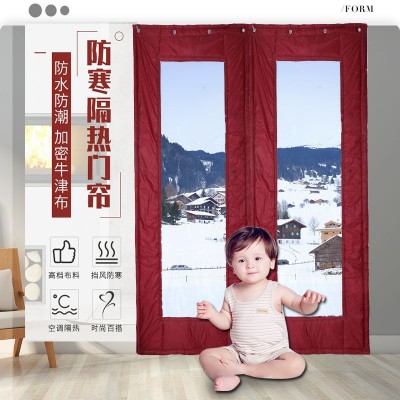 批发加厚保温隔音帆布冬季棉门帘挡风牛津布冷库大门皮尤棉门帘子图4