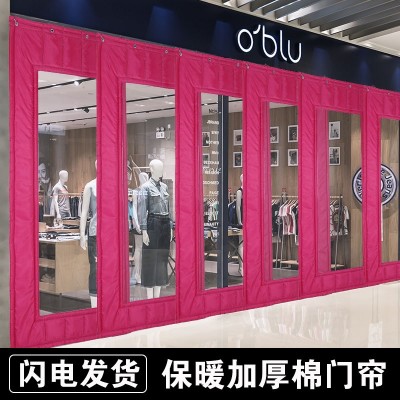 批发加厚保温隔音帆布冬季棉门帘挡风牛津布冷库大门皮尤棉门帘子图3