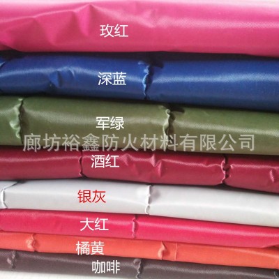 冬季保温保暖加厚门帘家用隔断商用防风隔热冷库棉门帘防寒挡风帘图4