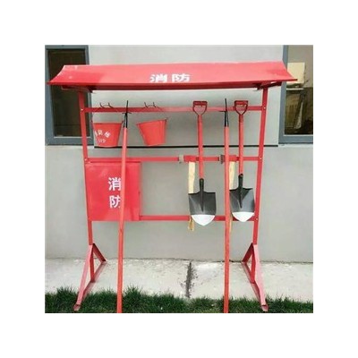 【智慧消防】 智慧消防诚邀加盟图2