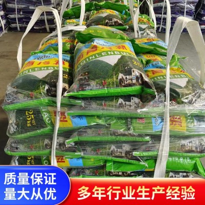 公路冷补料沥青高速路面快速冷补料修补坑洞填补材料工厂生产批发图3