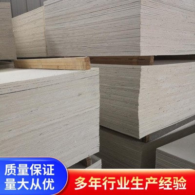 防火板厂家电缆堵板膨胀型防火涂层板电缆桥架防火封堵板防火材料图2