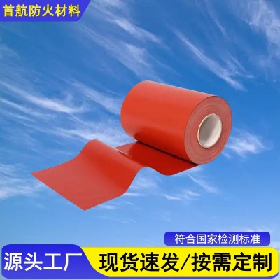 定制耐高温硅胶防火布玻纤阻燃硅胶硅钛防火布防火挡烟垂壁布厂家图5