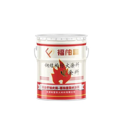 厂家定制薄型钢结构防火涂料膨胀型防火阻燃涂料超薄型防火涂料图4