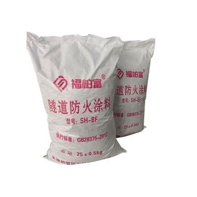 钢结构防火涂料可施工室内外膨胀型薄型超薄型油性钢结构防火涂料图5