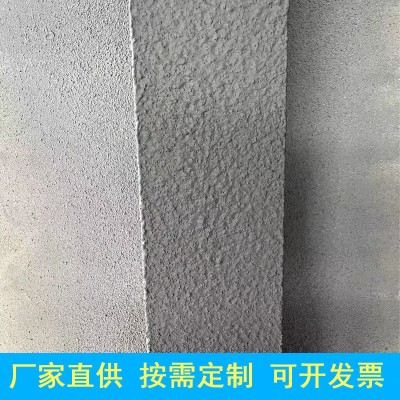 定做防火涂料室内室外钢结构专用防火涂料膨胀型防火漆图4