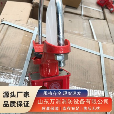 马鞍式水流指示器水流指示器消防水流开关ZSJZ厂家直供图2