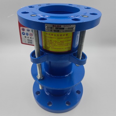 天津塘沽钢制伸缩节VSSJA-16C管道可拆式法兰钢制补偿器伸缩接头图3