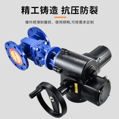 上海美科埃美柯沪工良工迈克精工智能一体电动法兰闸阀Z945X-16Q图5
