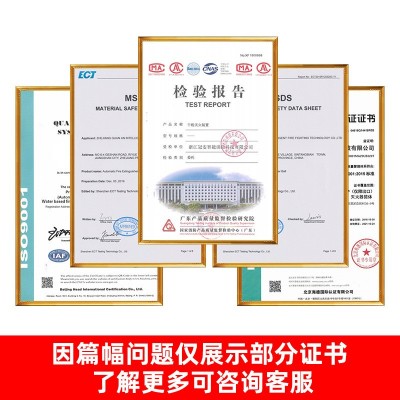 科泰出口用灭火器干粉水基红色筒体6KG图2