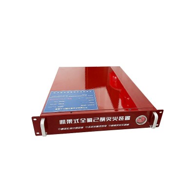 机柜机架嵌入式消防主机模块化机房小空间感温自动灭火装置图5
