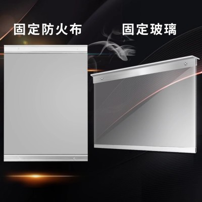 电动挡烟垂壁防火无机硅胶布隔烟挡烟垂壁玻璃纤维防火布挡烟垂壁图4