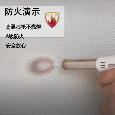 停车厂固定式挡烟垂壁布柔性防火布阻燃灰色图3